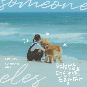 变态摸🍑揉搓直播
