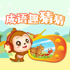 变态摸🍑揉搓直播
