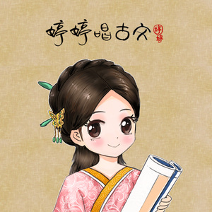 变态摸🍑揉搓直播
