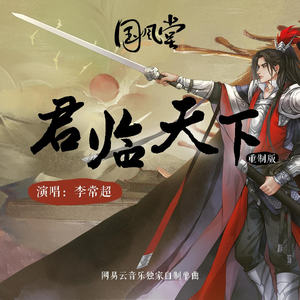 变态摸🍑揉搓直播
