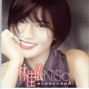 变态摸🍑揉搓直播
