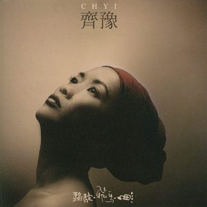 变态摸🍑揉搓直播
