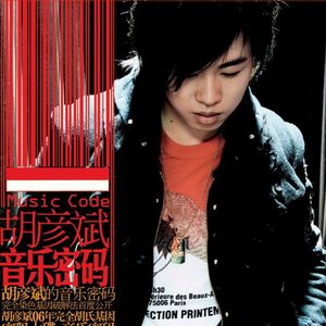 变态摸🍑揉搓直播
